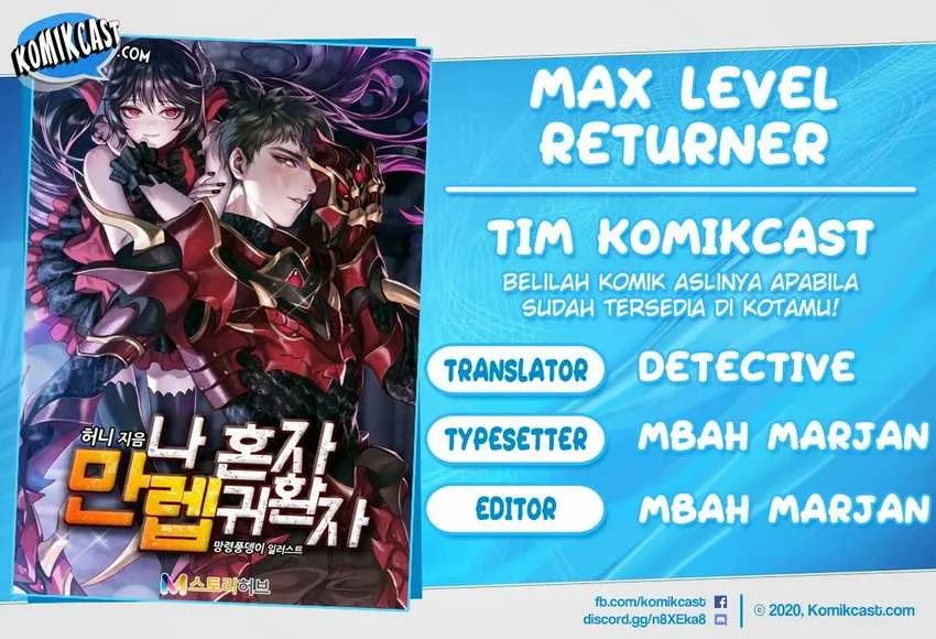 Komik Max Level Returner Chapter 49 gambar 1
