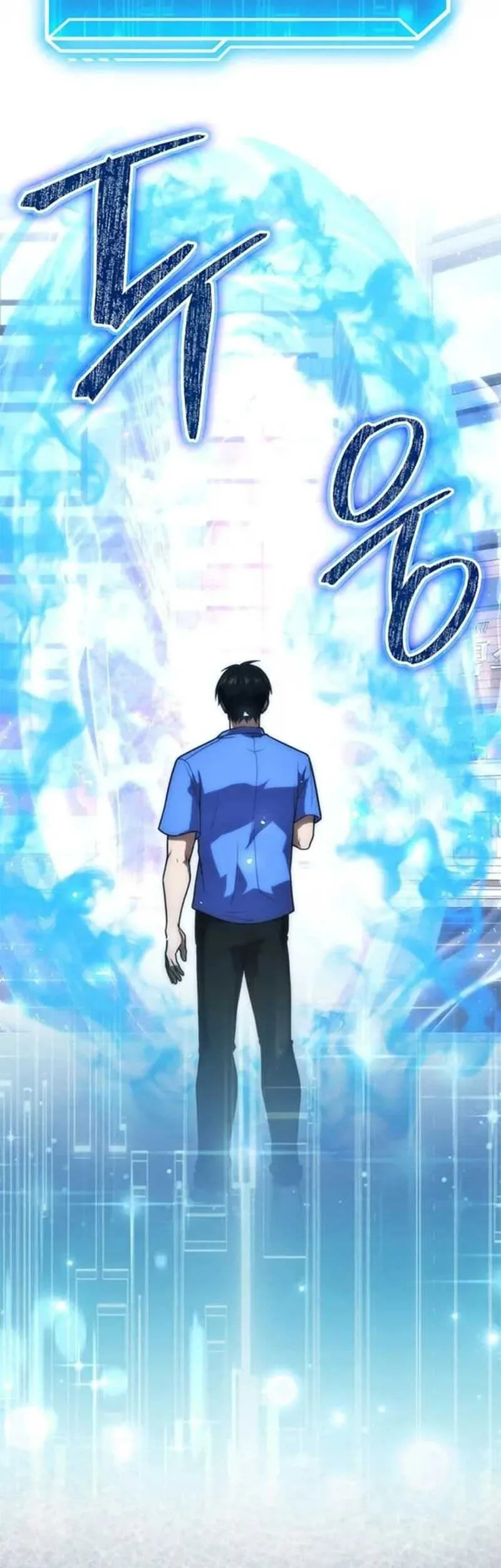 Max Talent Player Chapter 79 Gambar 4
