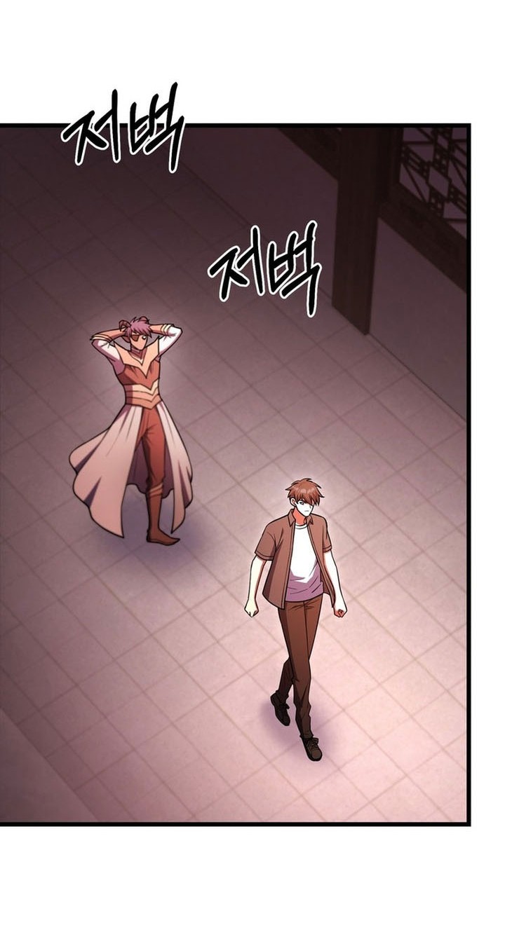 Maxed Out Leveling Chapter 95 halaman 4