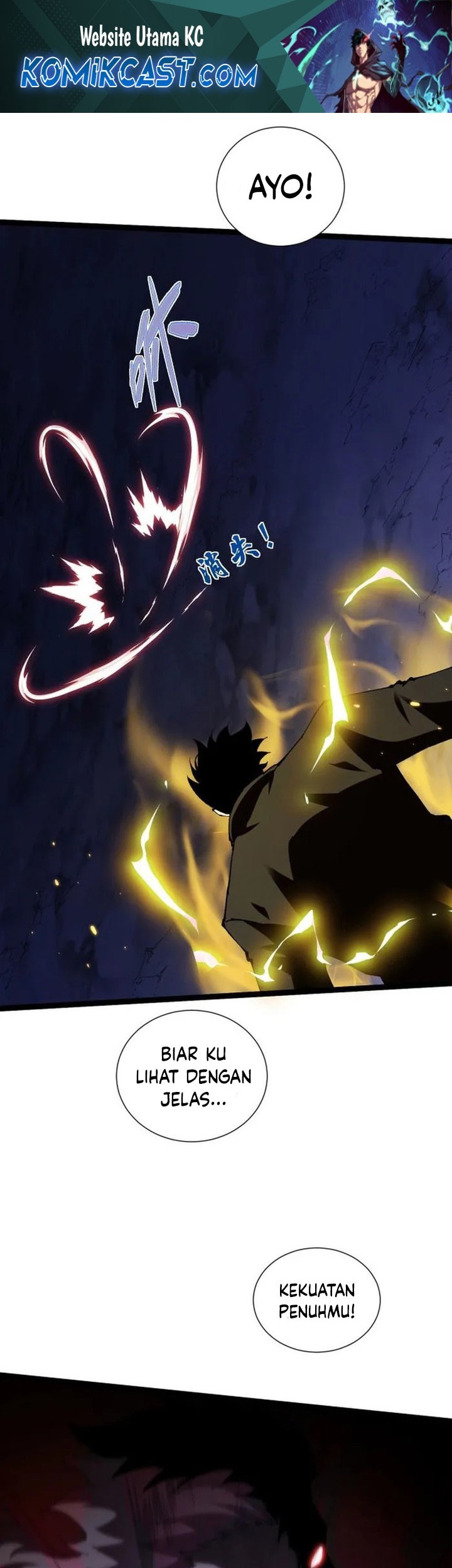 Komik Maxed Strength Necromancer Chapter 107 gambar 1