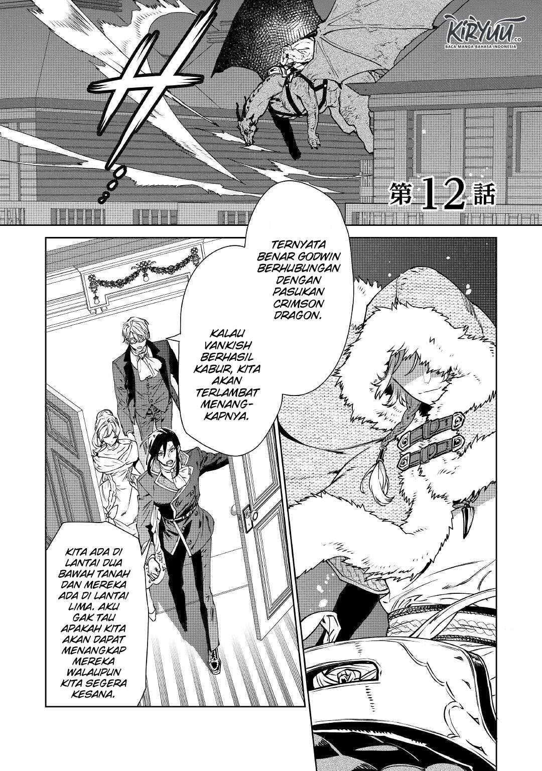 Manga May I Ask for One Final Thing? Chapter 12 gambar 2