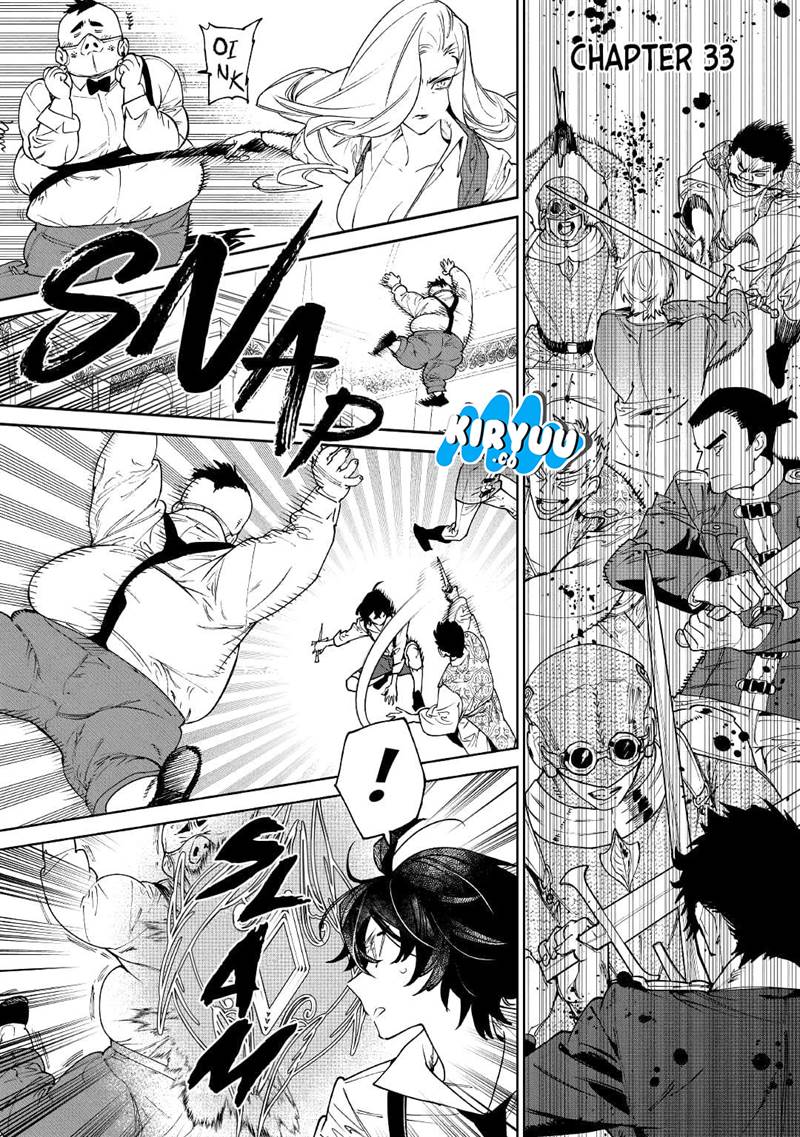 Komik May I Ask for One Final Thing? Chapter 33 gambar 1
