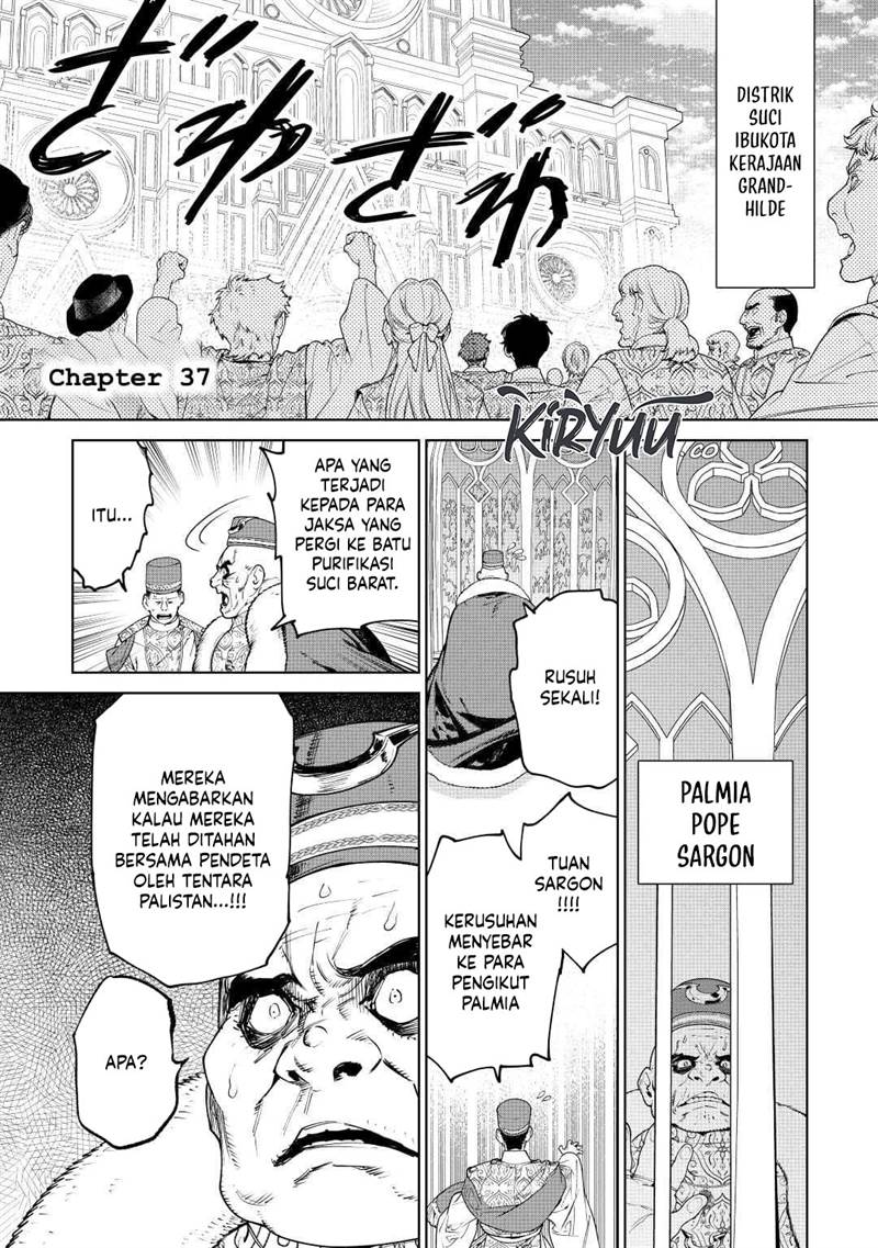 Komik May I Ask for One Final Thing? Chapter 37 gambar 1