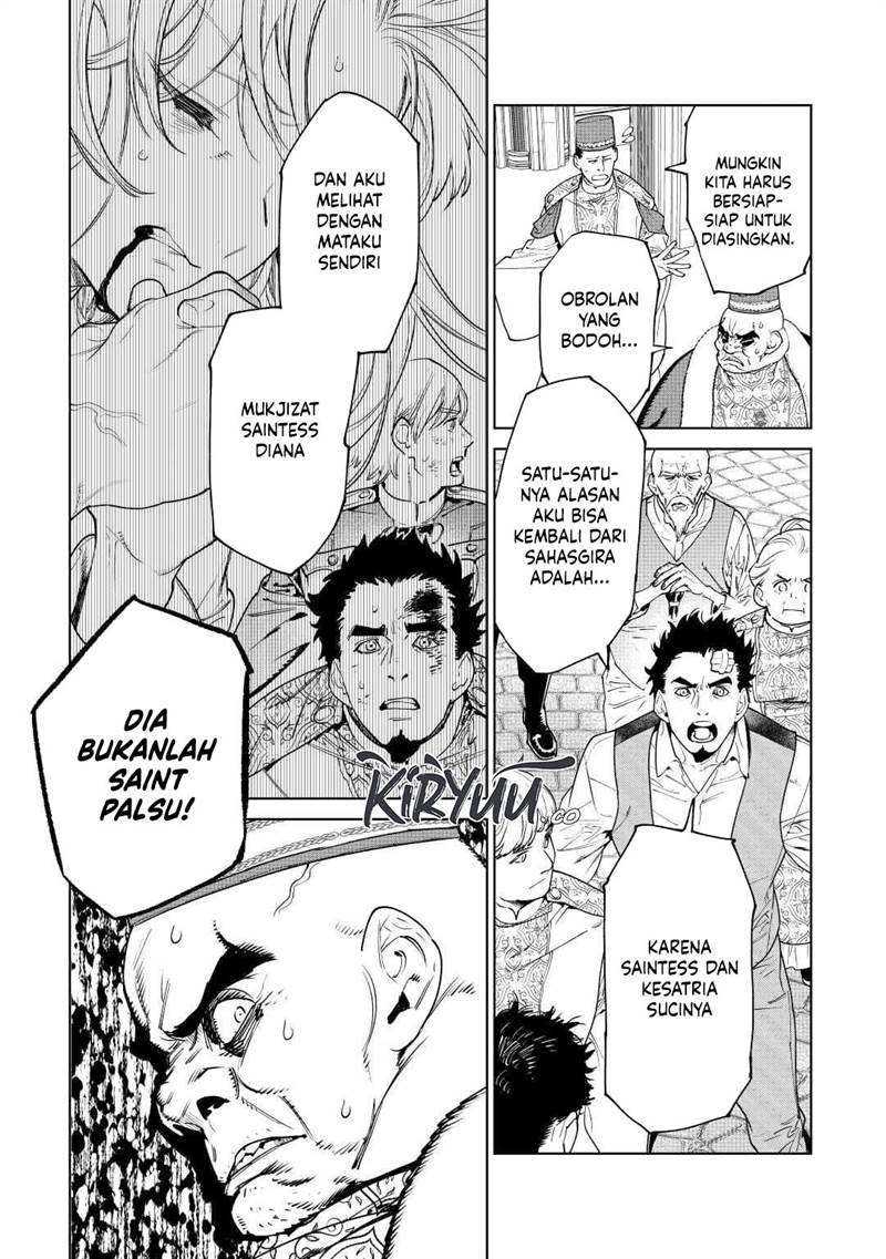 Manga May I Ask for One Final Thing? Chapter 37 gambar 2