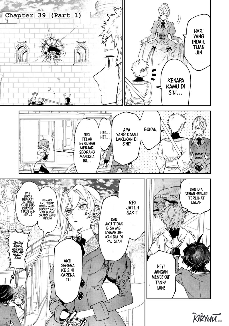 Komik May I Ask for One Final Thing? Chapter 39 gambar 1
