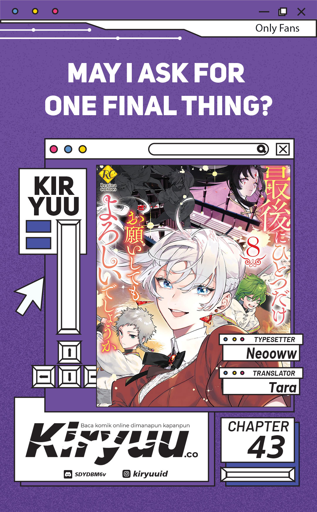 Komik May I Ask for One Final Thing? Chapter 43 gambar 1