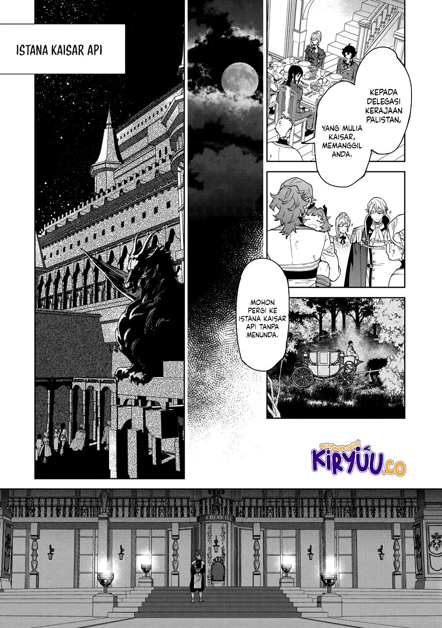 Manga May I Ask for One Final Thing? Chapter 45 gambar 2