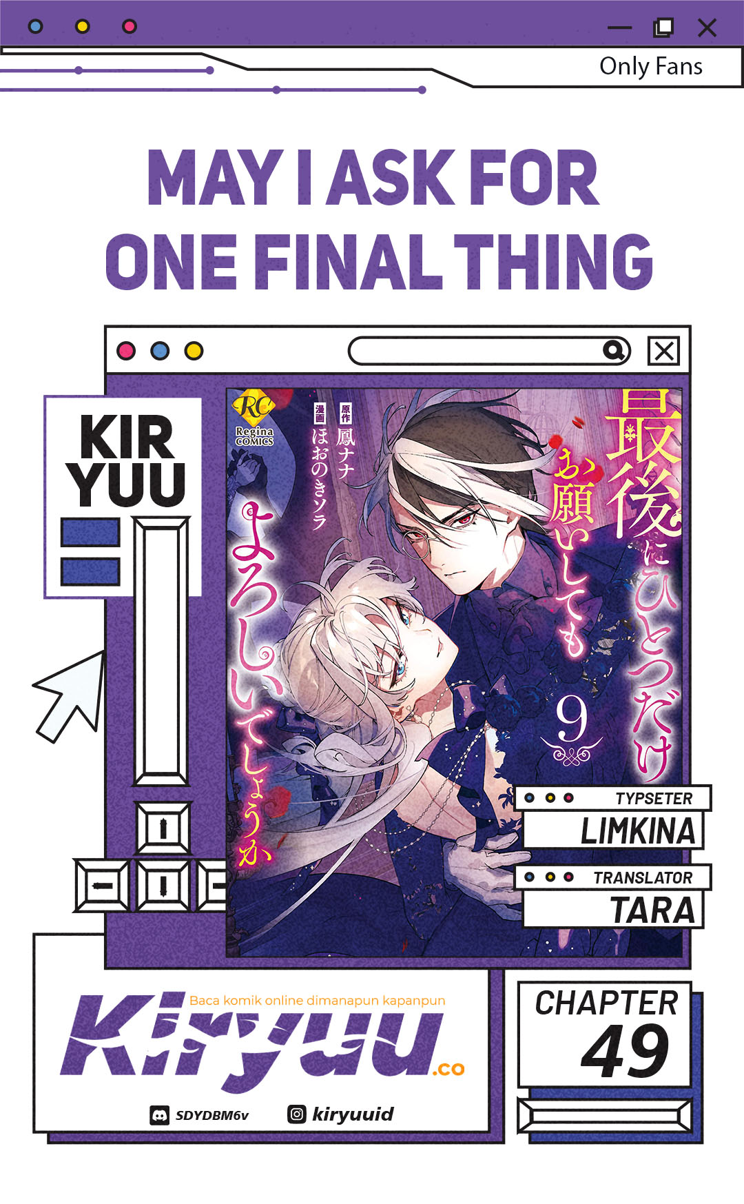 Komik May I Ask for One Final Thing? Chapter 49 gambar 1