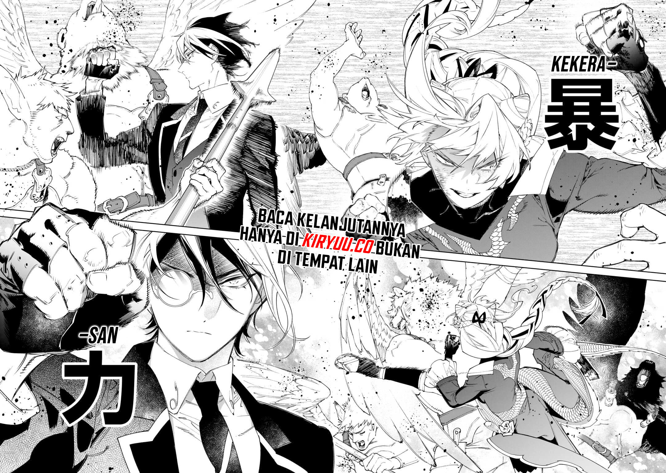 Manga May I Ask for One Final Thing? Chapter 50 gambar 2