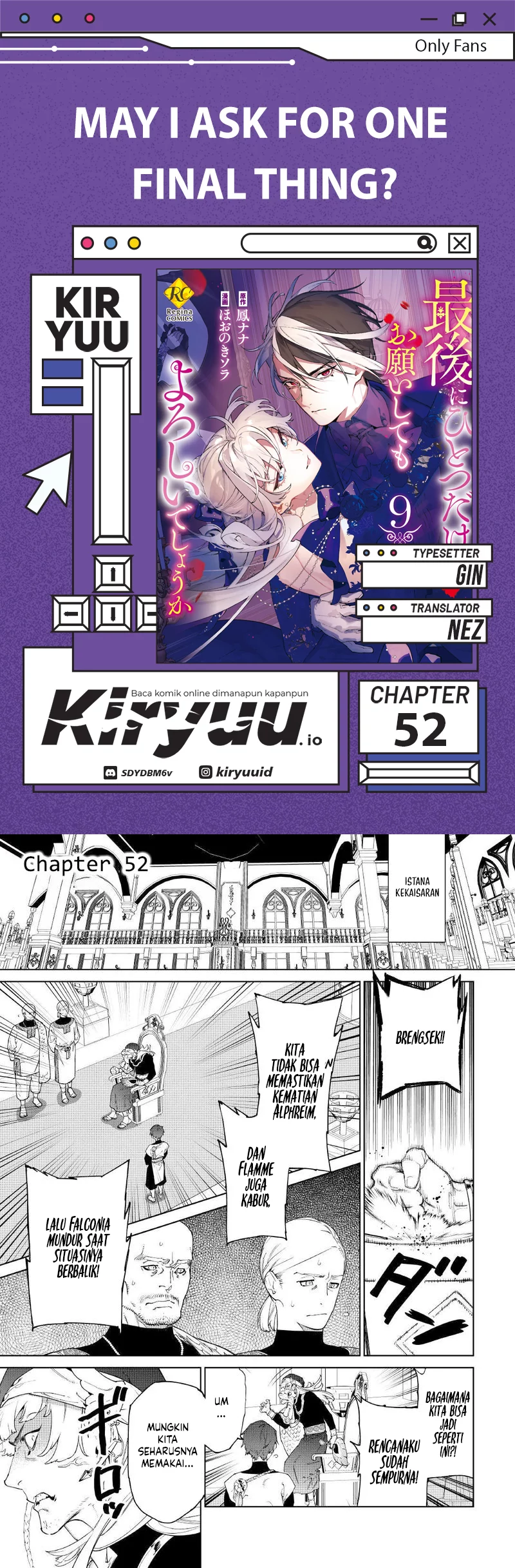 Komik May I Ask for One Final Thing? Chapter 52 gambar 1
