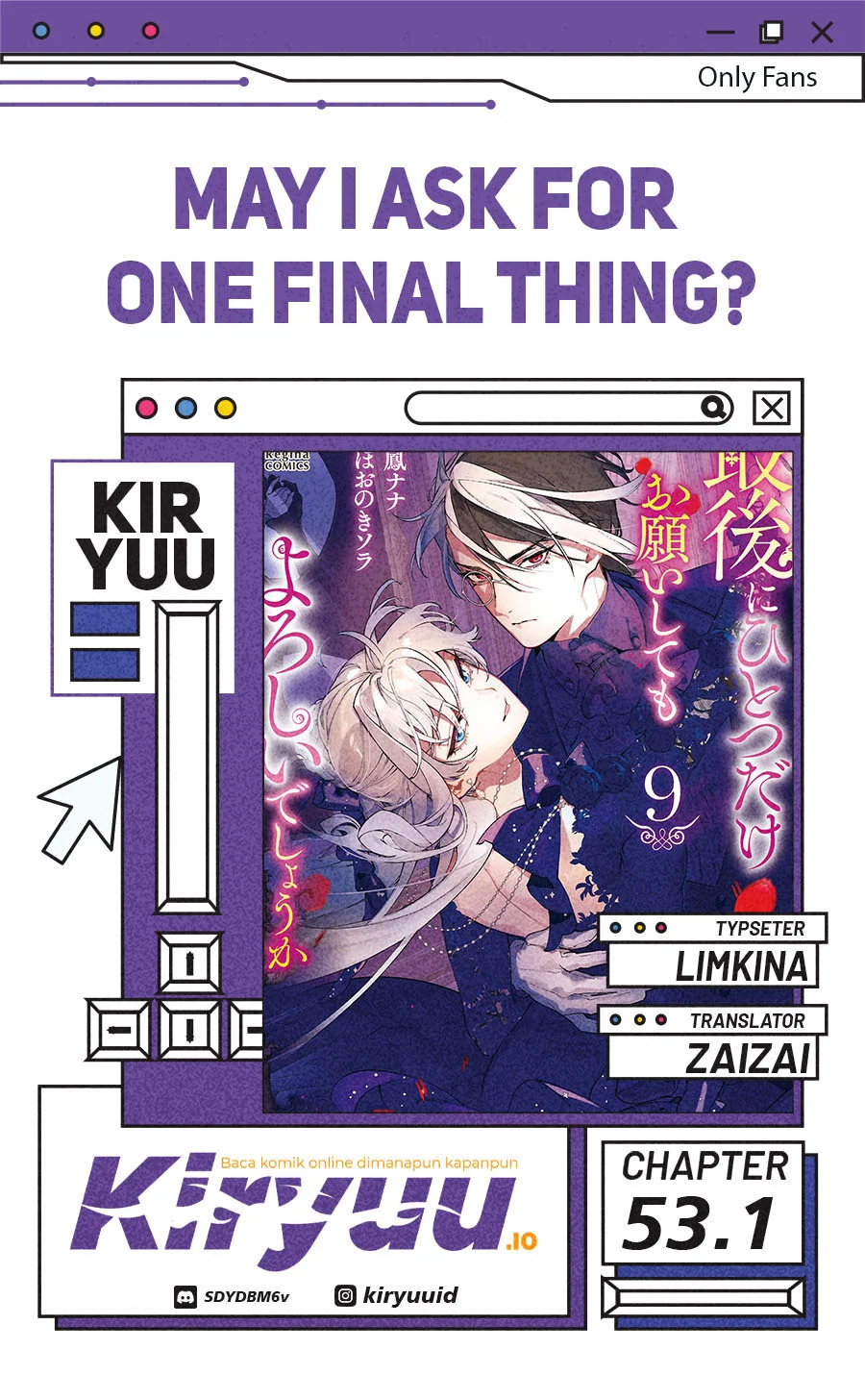 Komik May I Ask for One Final Thing? Chapter 53.1 gambar 1