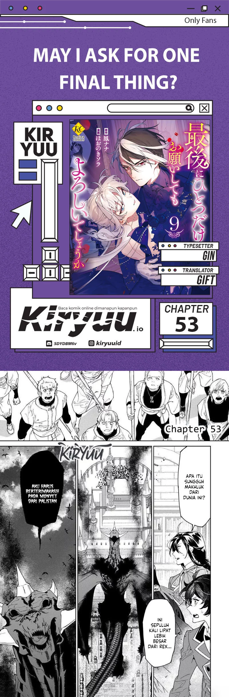 Komik May I Ask for One Final Thing? Chapter 53 gambar 1