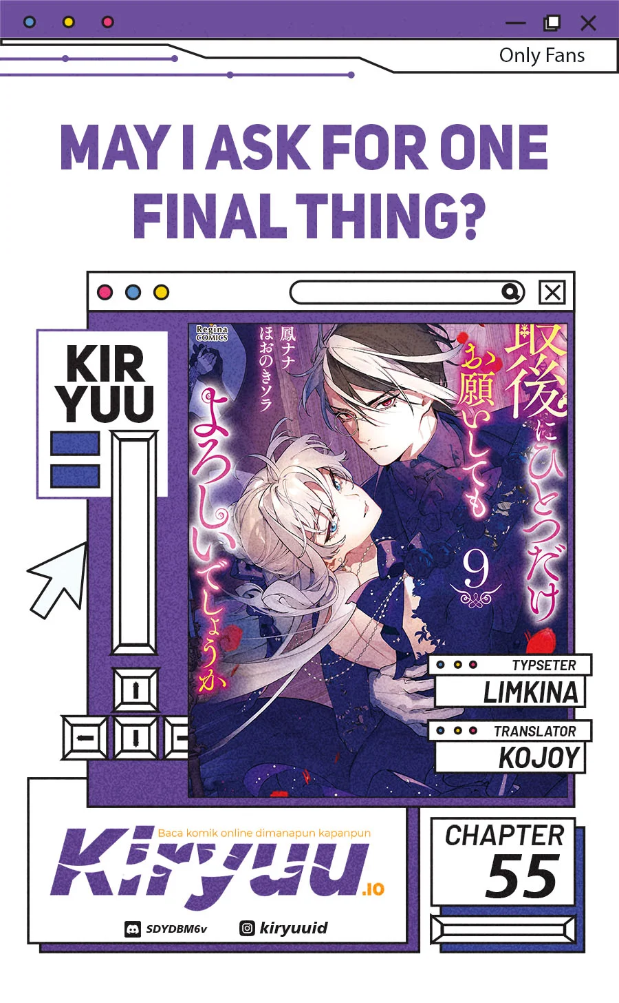 Komik May I Ask for One Final Thing? Chapter 55 gambar 1