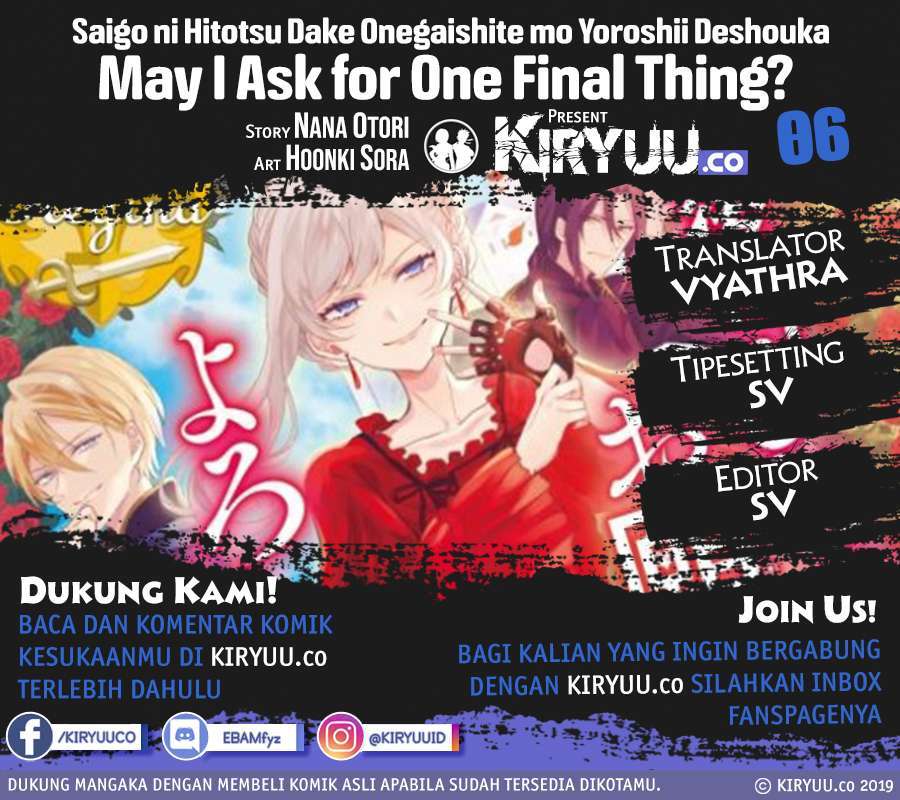 Manga May I Ask for One Final Thing? Chapter 6 gambar 2
