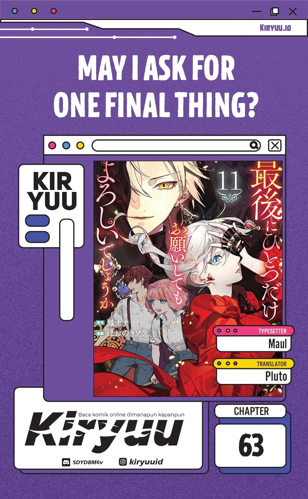 Komik May I Ask for One Final Thing? Chapter 63 gambar 1
