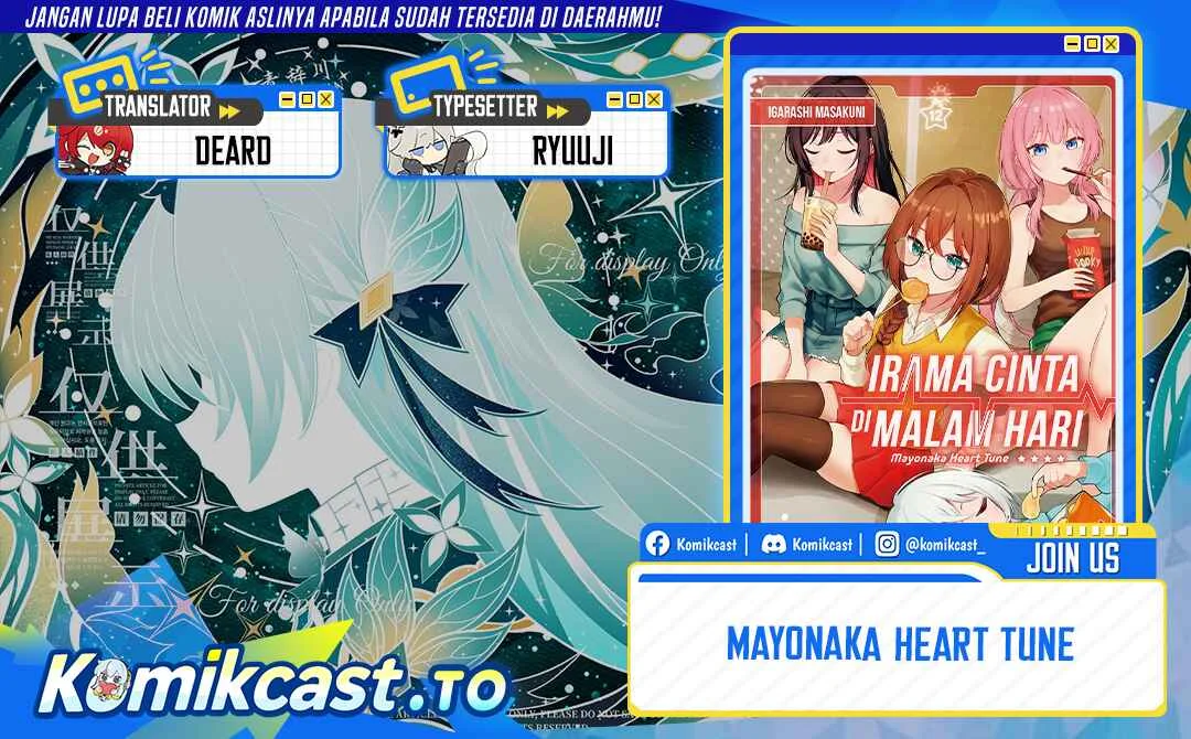 Komik Mayonaka Heart Tune Chapter 113 gambar 1