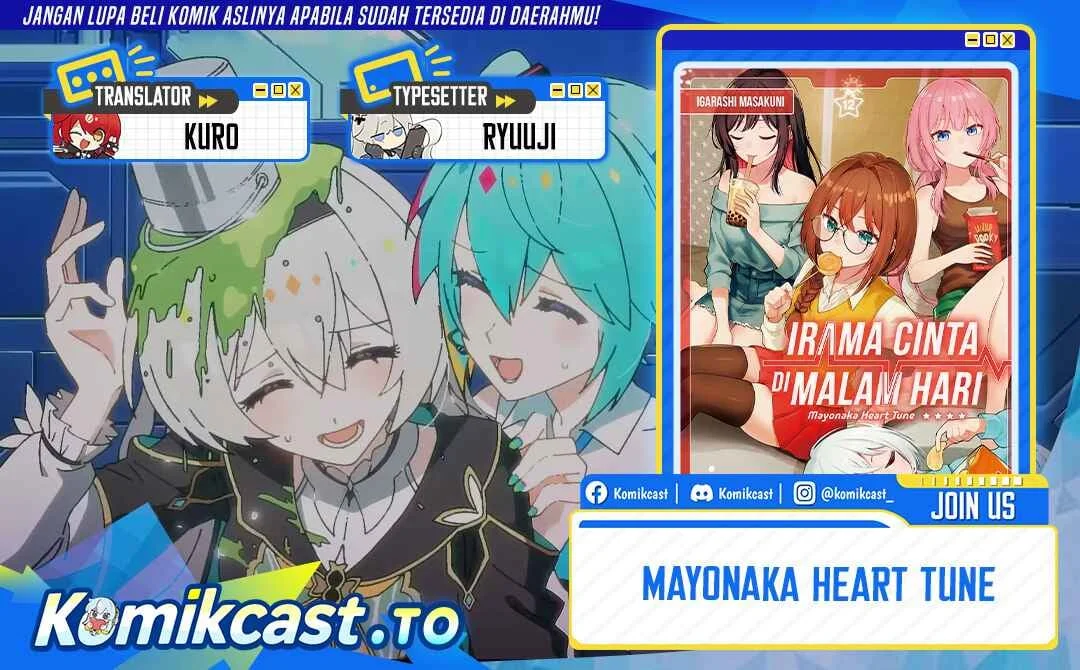 Komik Mayonaka Heart Tune Chapter 116 gambar 1