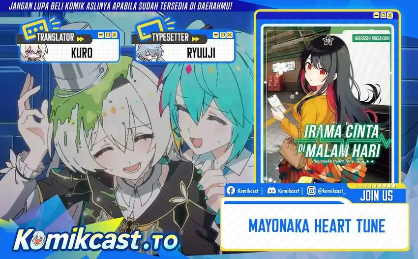 Komik Mayonaka Heart Tune Chapter 118 gambar 1