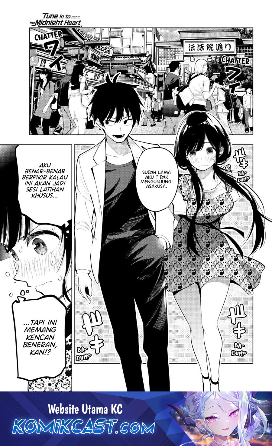 Komik Mayonaka Heart Tune Chapter 77 gambar 1
