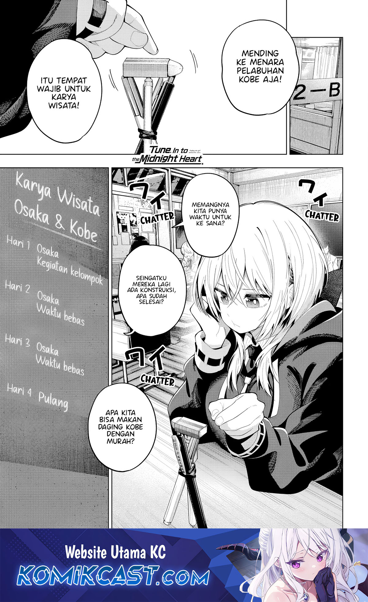Komik Mayonaka Heart Tune Chapter 80 gambar 1