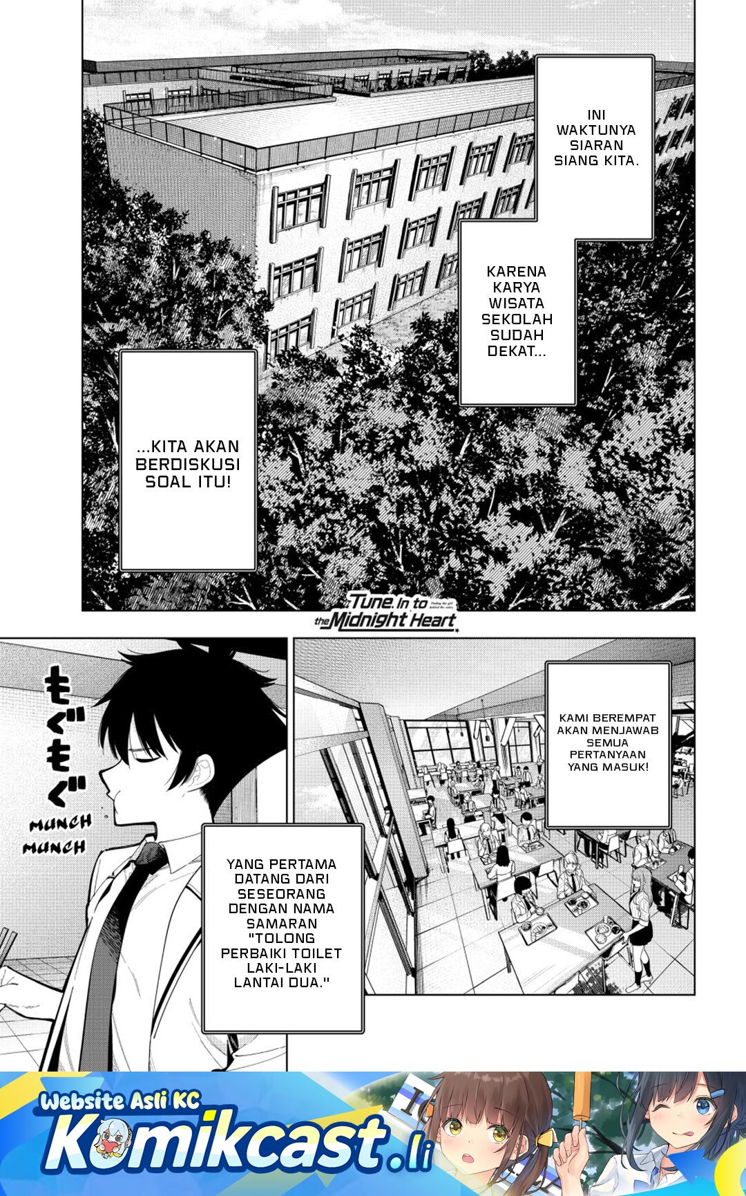 Komik Mayonaka Heart Tune Chapter 86 gambar 1