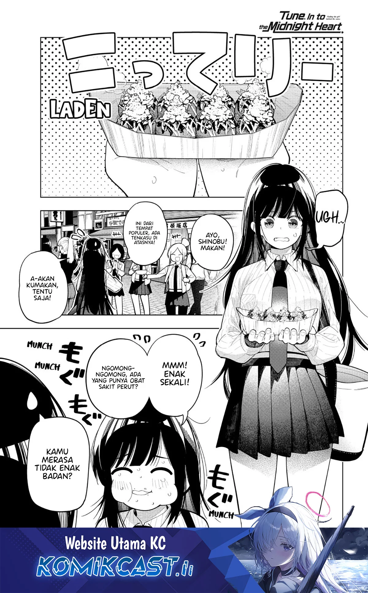 Komik Mayonaka Heart Tune Chapter 89 gambar 1