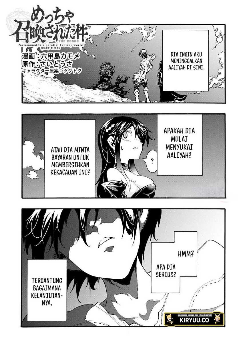 Manga Meccha Shoukan Sareta Ken Chapter 45 gambar 2