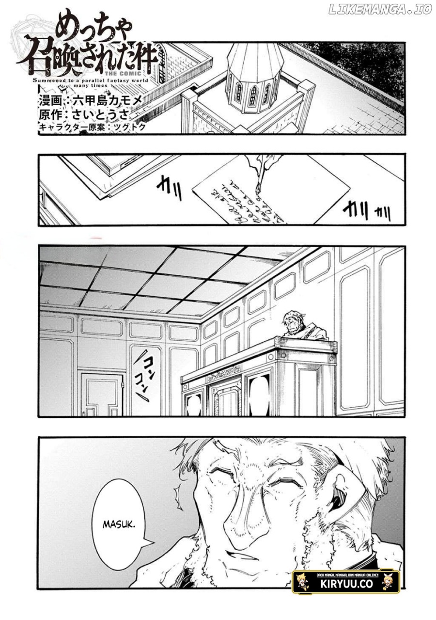 Manga Meccha Shoukan Sareta Ken Chapter 47 gambar 2