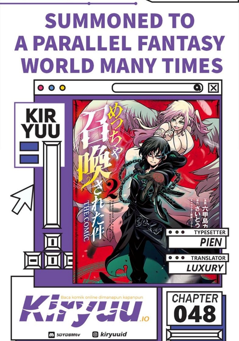 Komik Meccha Shoukan Sareta Ken Chapter 48 gambar 1