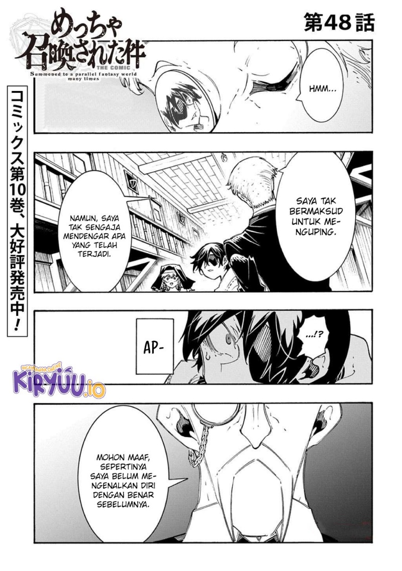 Manga Meccha Shoukan Sareta Ken Chapter 48 gambar 2