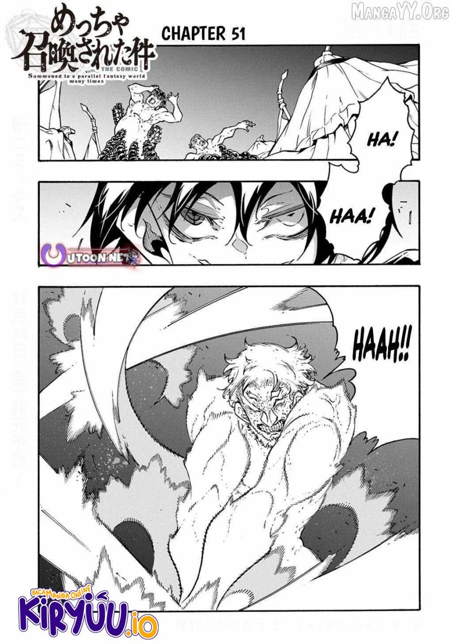 Manga Meccha Shoukan Sareta Ken Chapter 51 gambar 2