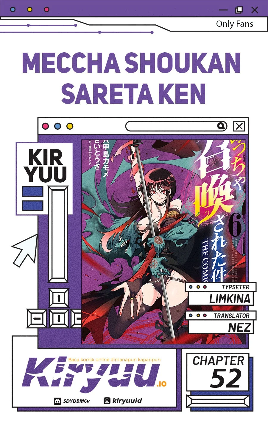 Komik Meccha Shoukan Sareta Ken Chapter 52 gambar 1