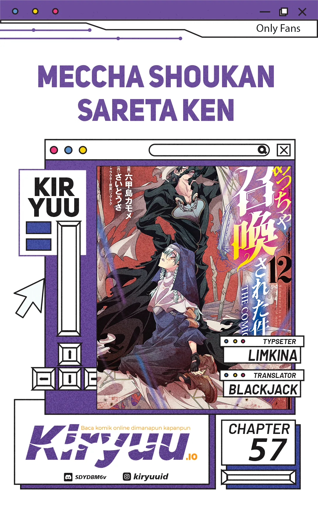 Komik Meccha Shoukan Sareta Ken Chapter 57 gambar 1