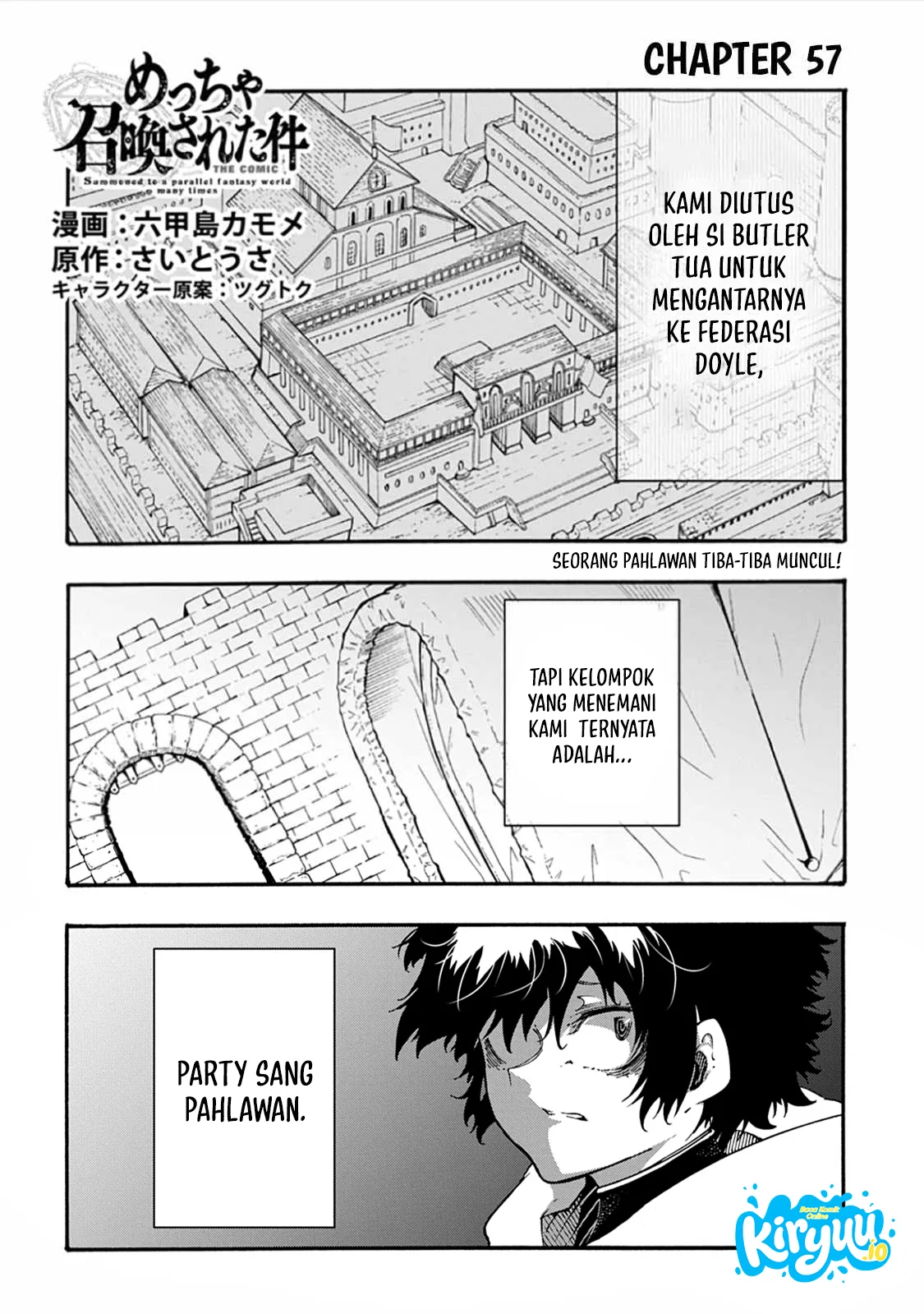 Manga Meccha Shoukan Sareta Ken Chapter 57 gambar 2