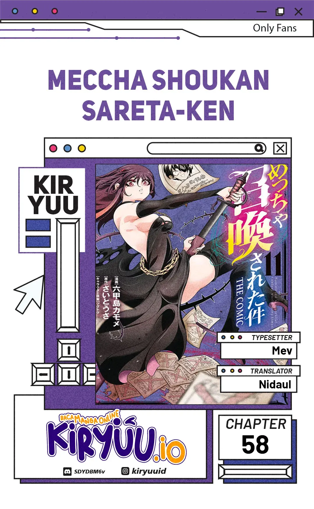 Komik Meccha Shoukan Sareta Ken Chapter 58 gambar 1