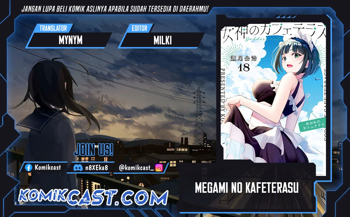 Komik Megami no Kafeterasu (Goddess Café Terrace) Chapter 190 gambar 1