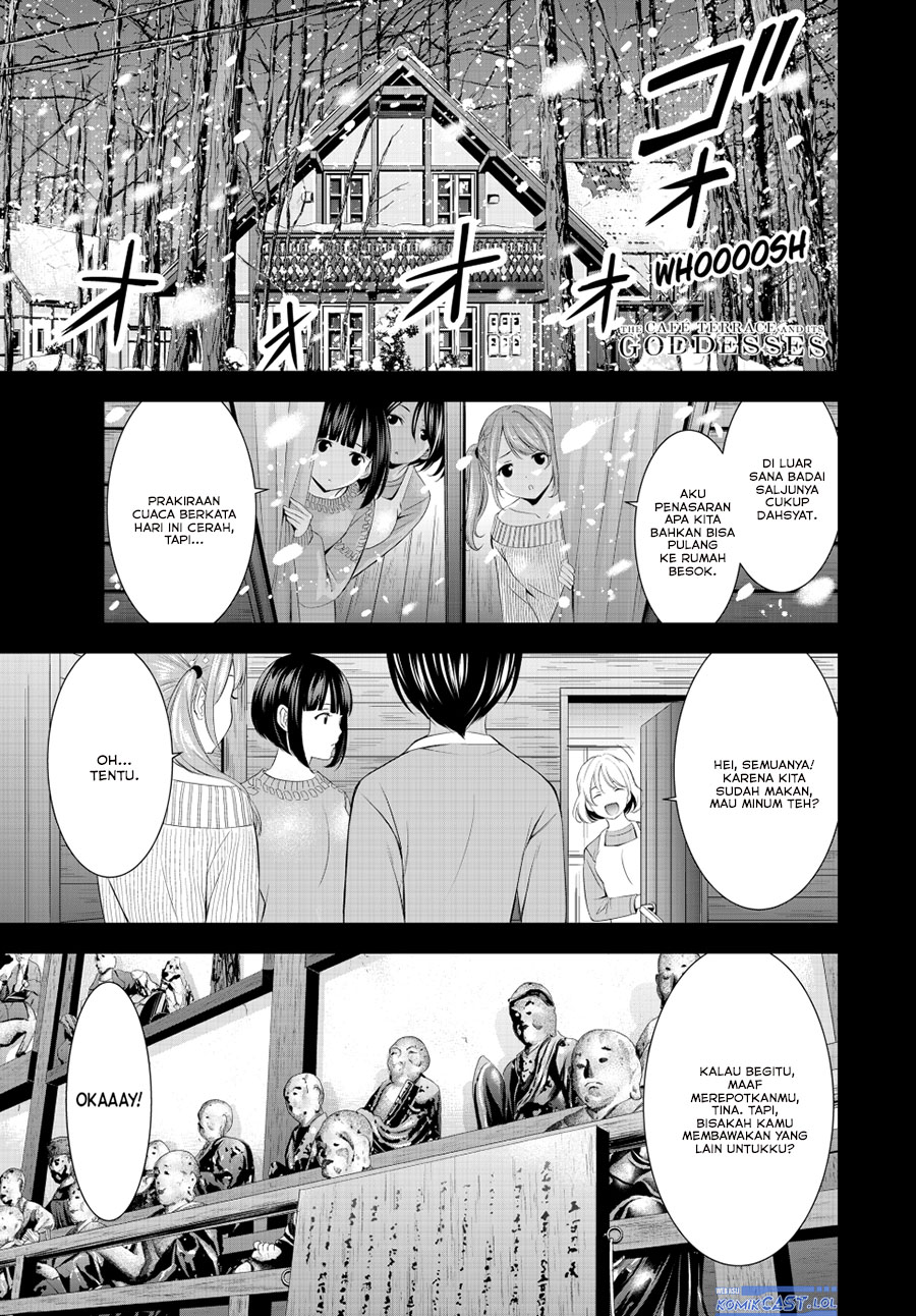 Komik Megami no Kafeterasu (Goddess Café Terrace) Chapter 192 gambar 1