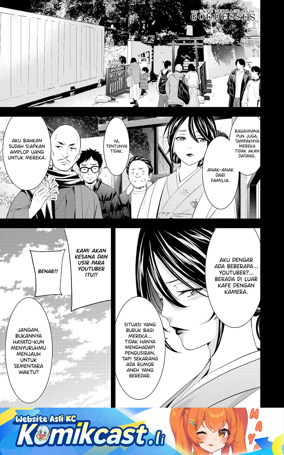 Komik Megami no Kafeterasu (Goddess Café Terrace) Chapter 209 gambar 1