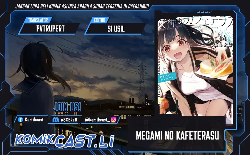 Komik Megami no Kafeterasu (Goddess Café Terrace) Chapter 211 gambar 1