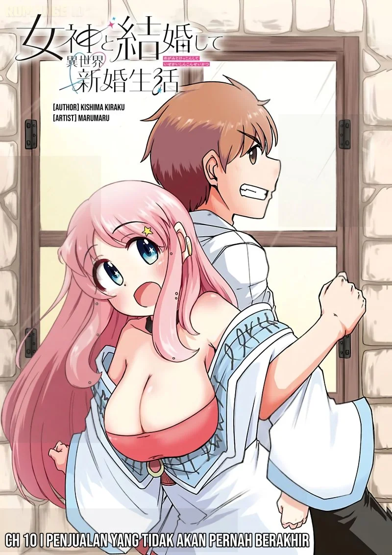 Manga Megami to Kekkon Shite Isekai de Shinkon Seikatsu Chapter 10 gambar 2