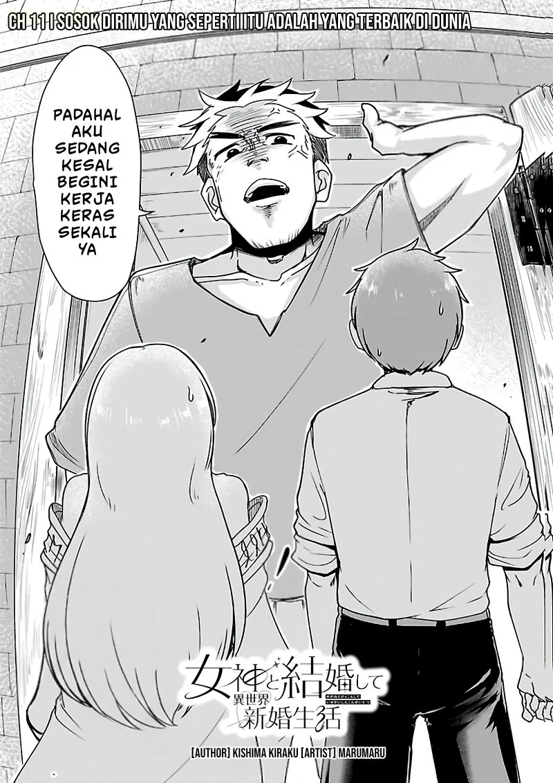Manga Megami to Kekkon Shite Isekai de Shinkon Seikatsu Chapter 11 gambar 2