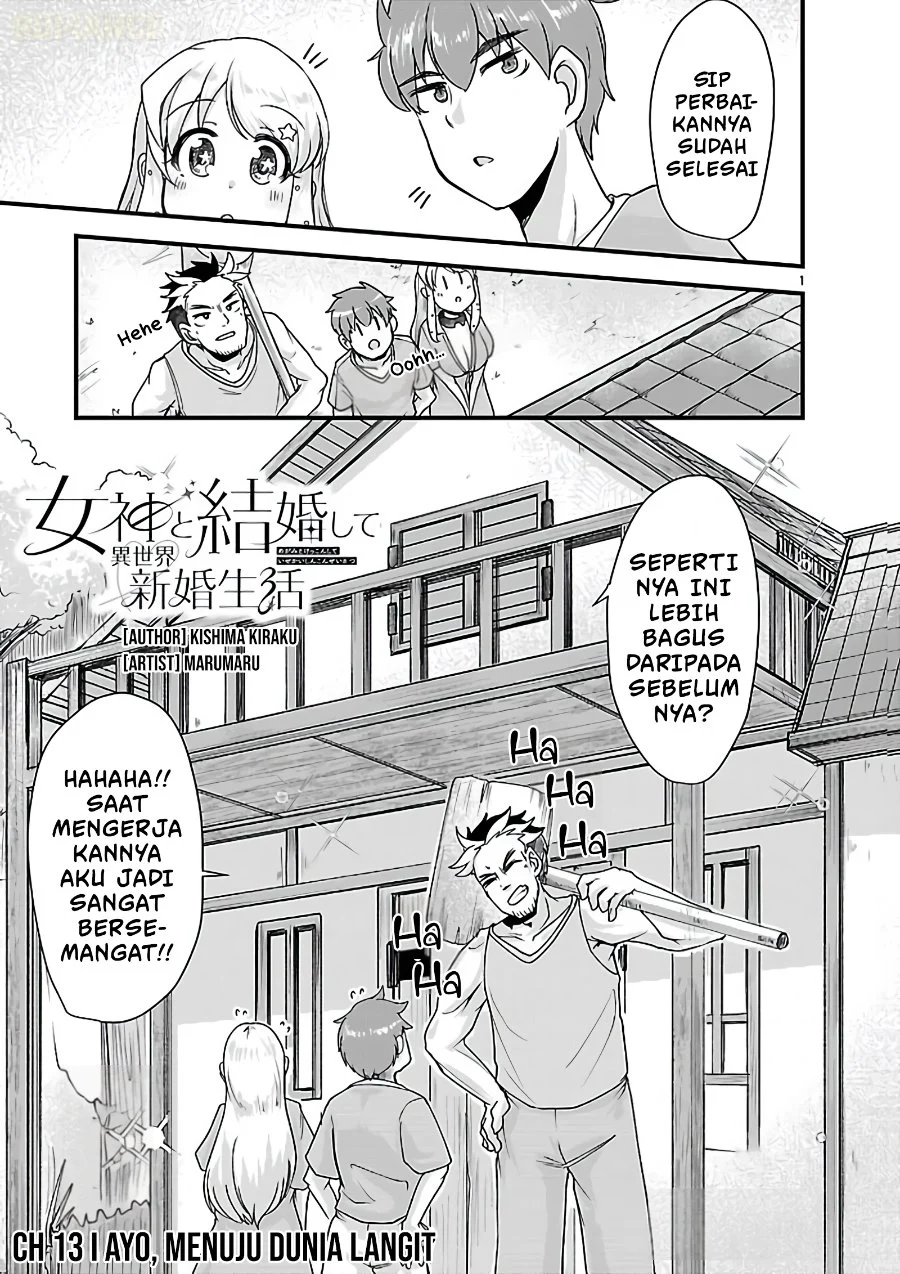 Manga Megami to Kekkon Shite Isekai de Shinkon Seikatsu Chapter 13 gambar 2