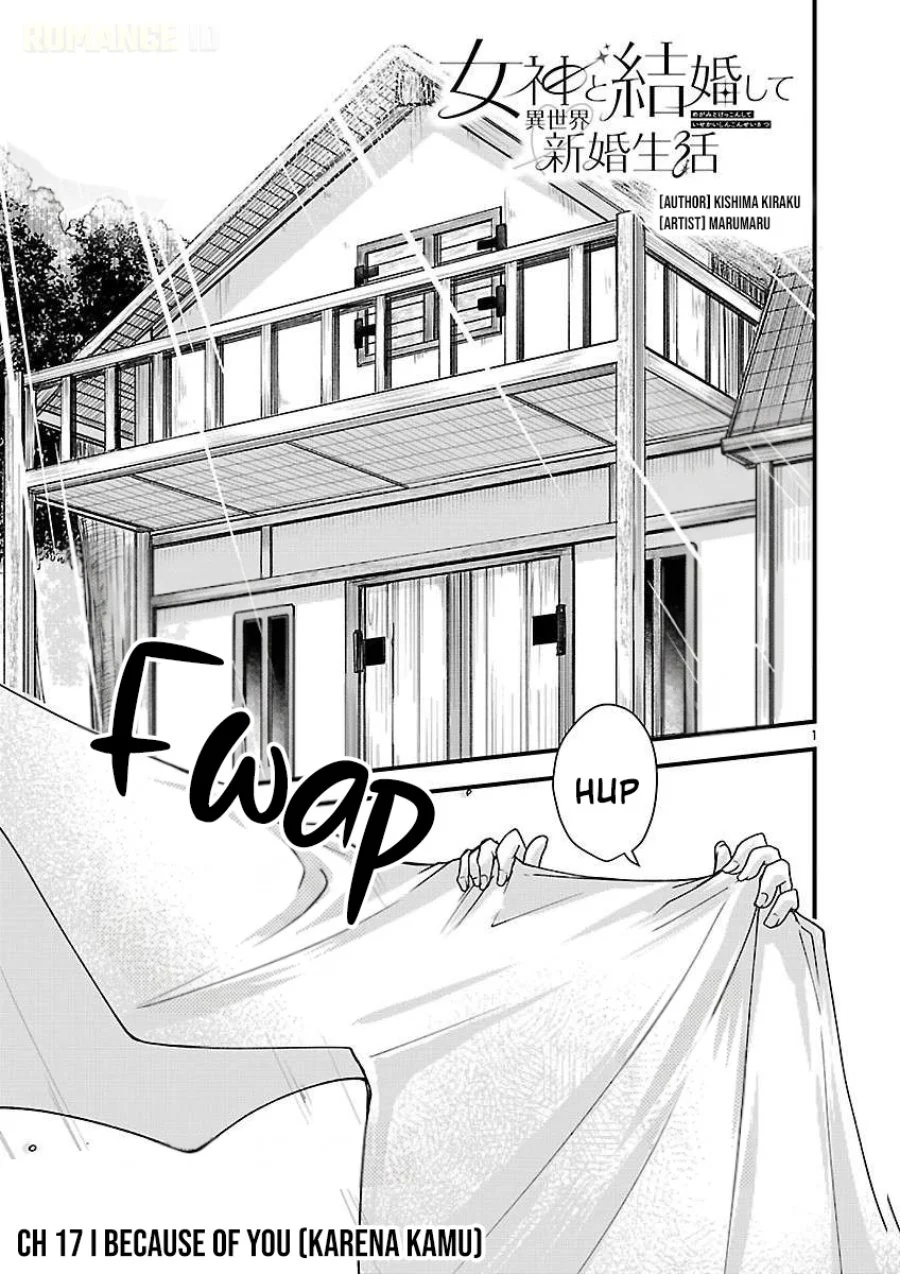 Manga Megami to Kekkon Shite Isekai de Shinkon Seikatsu Chapter 17 gambar 2