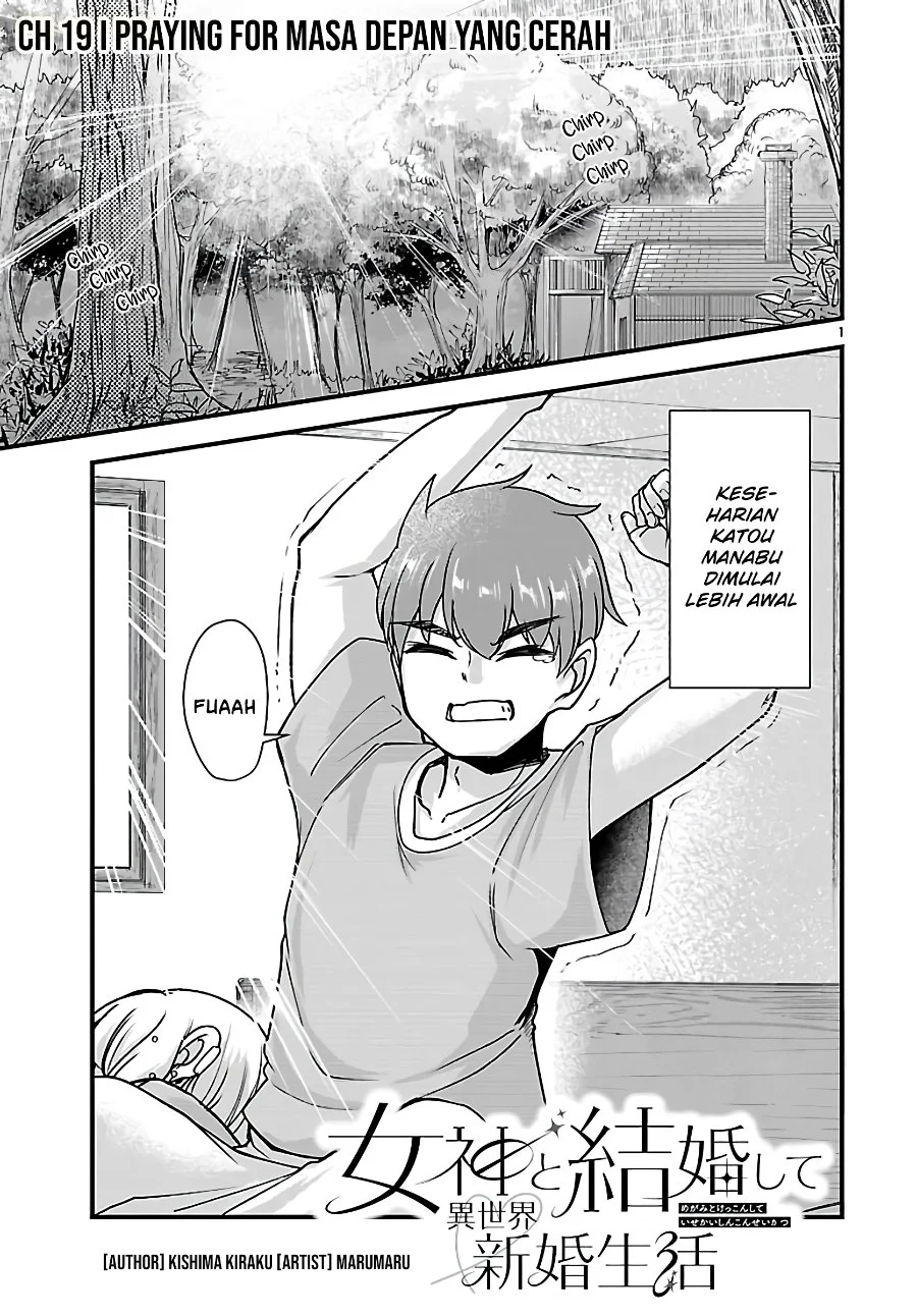 Manga Megami to Kekkon Shite Isekai de Shinkon Seikatsu Chapter 19 gambar 2