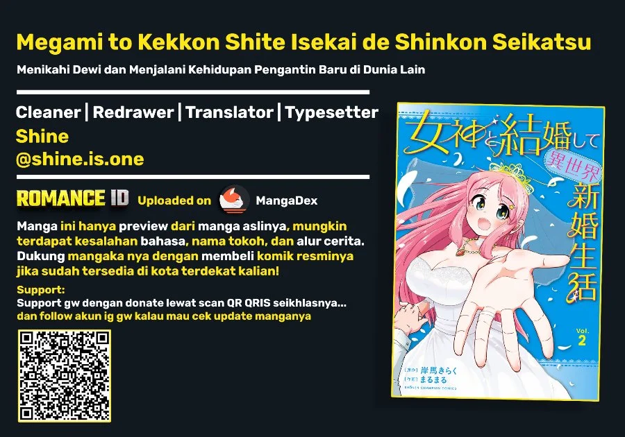 Komik Megami to Kekkon Shite Isekai de Shinkon Seikatsu Chapter 21 gambar 1