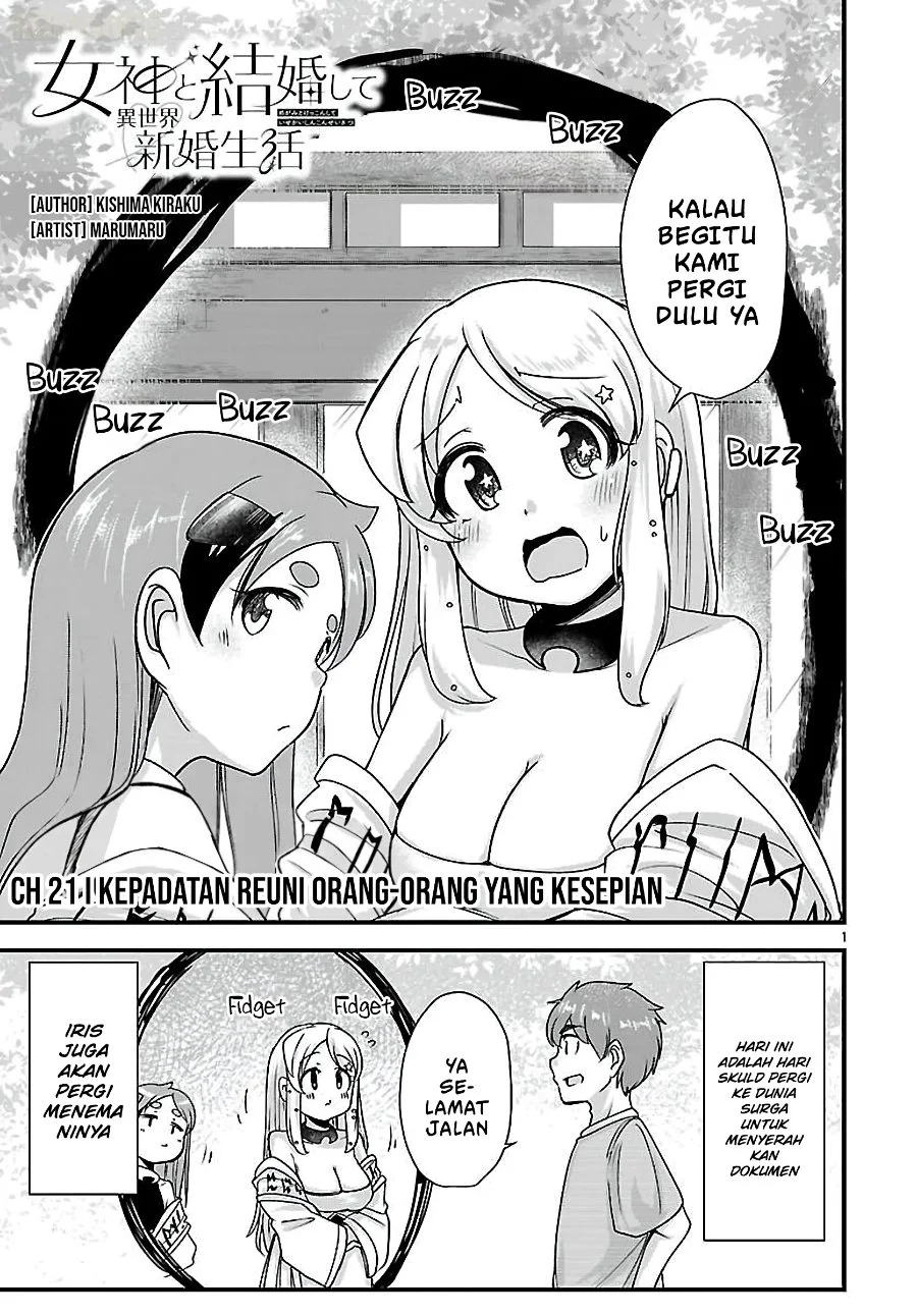 Manga Megami to Kekkon Shite Isekai de Shinkon Seikatsu Chapter 21 gambar 2