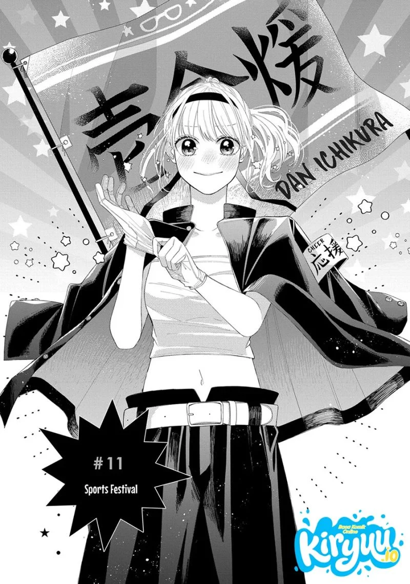 Manga Megane Tokidoki Yankee-kun Chapter 11 gambar 2
