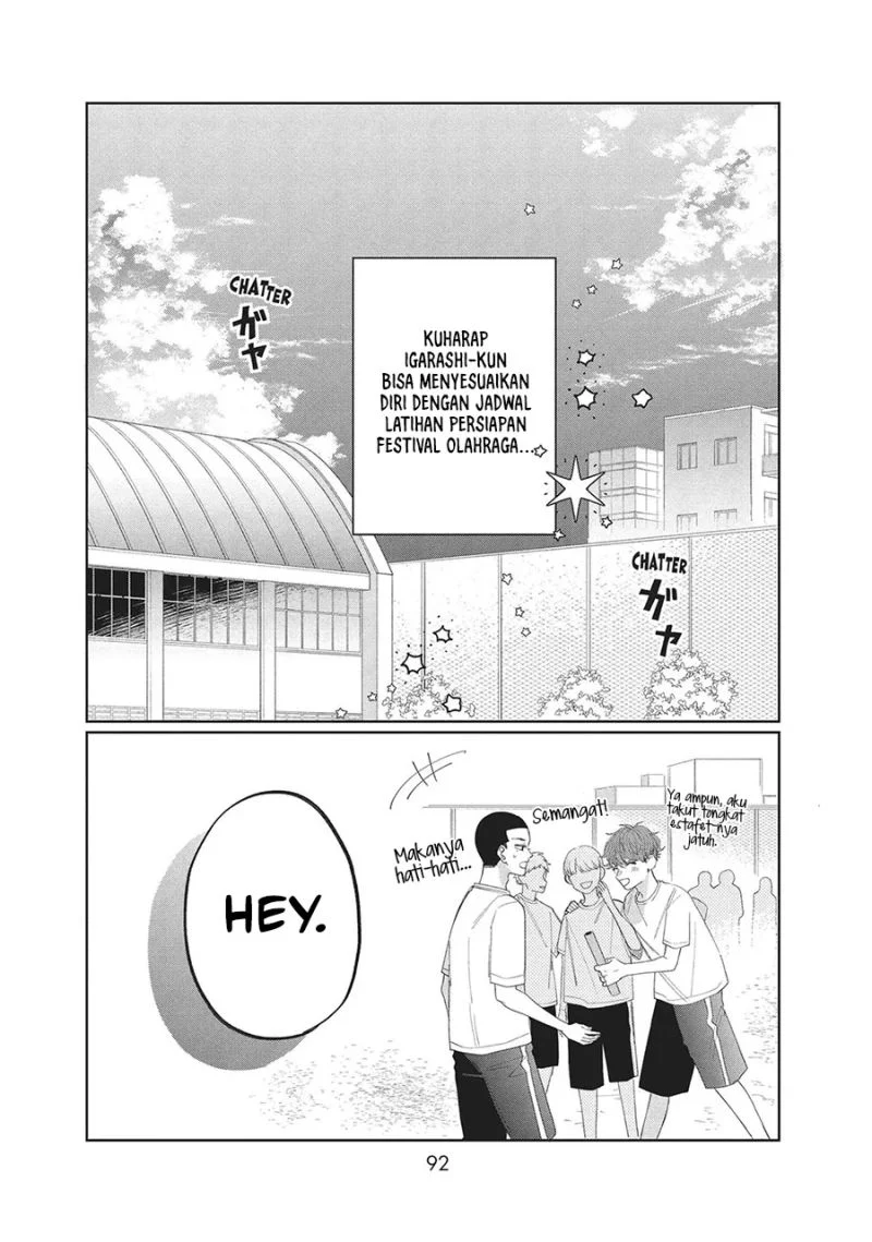 Megane Tokidoki Yankee-kun Chapter 11 Gambar 3