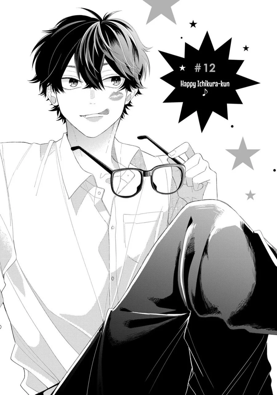 Manga Megane Tokidoki Yankee-kun Chapter 12 gambar 2