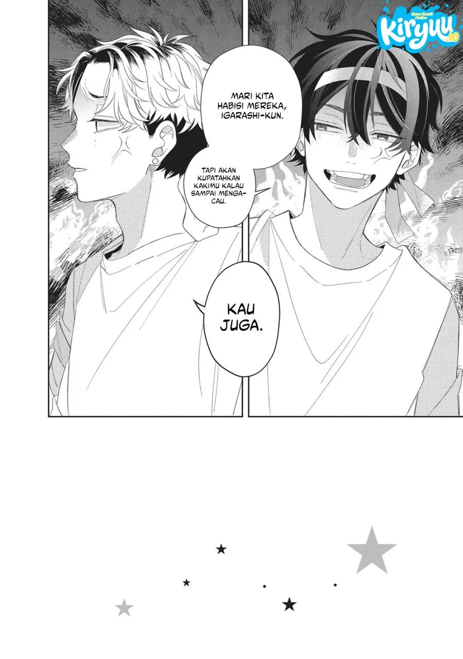 Megane Tokidoki Yankee-kun Chapter 12 Gambar 3